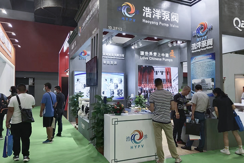 شركة شنغهاي هاويانغ لتصنيع صمامات المضخة المحدودة.